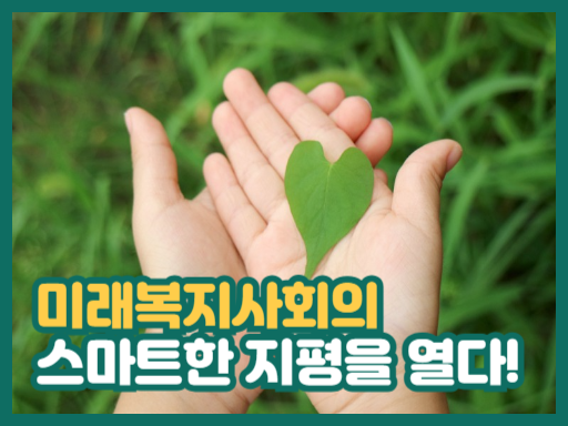 과정이미지