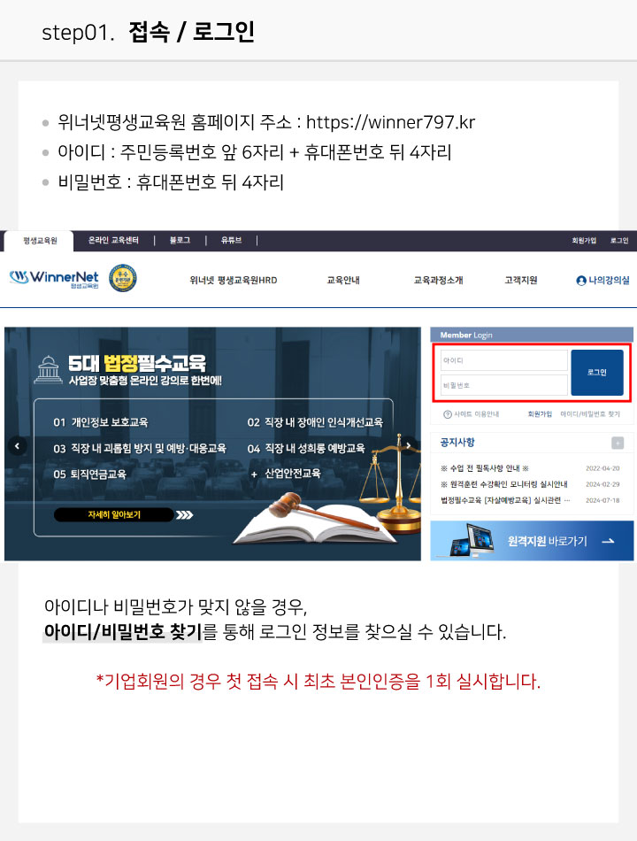 도움말 이미지