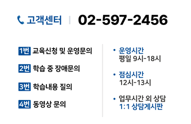 계좌번호
